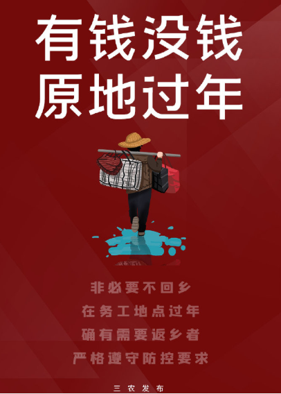 TIM截圖20210118121251.png