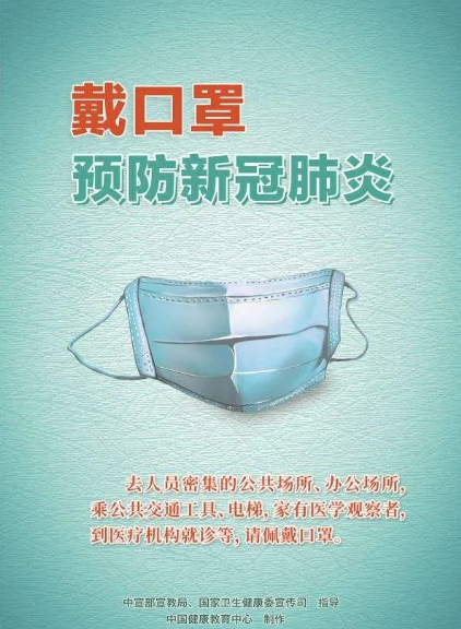 TIM截圖20210118114359.png