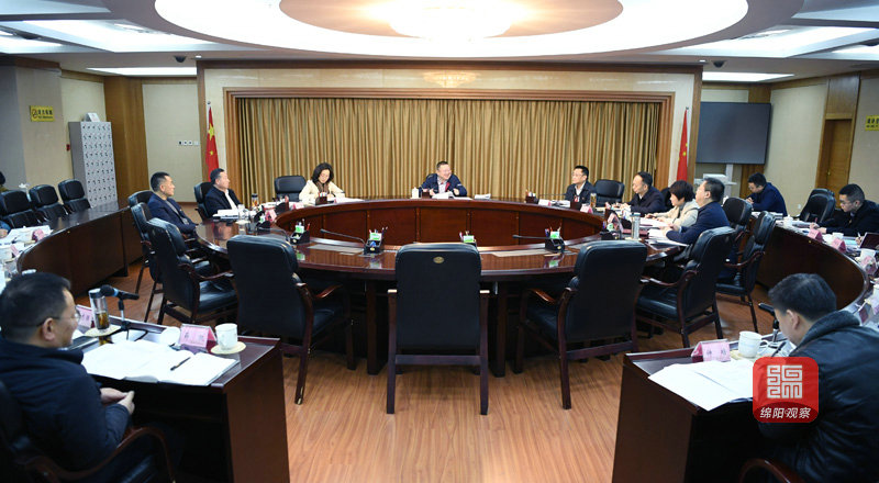 2021年1月4日，元方主持召開市政府黨組會議1  張莉 攝.jpg