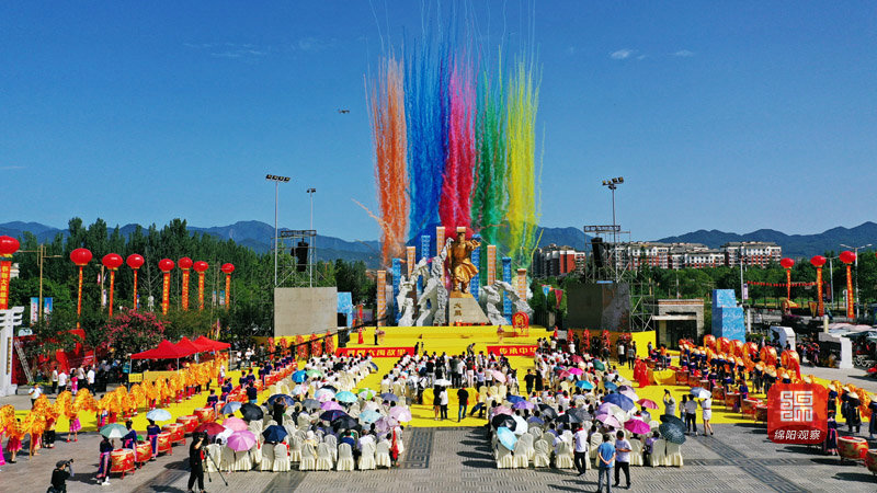 2020-07-26，第二屆海峽兩岸大禹文化交流活動暨2020（庚子）年大禹誕辰祭祀典禮”。（劉華偉）.jpg
