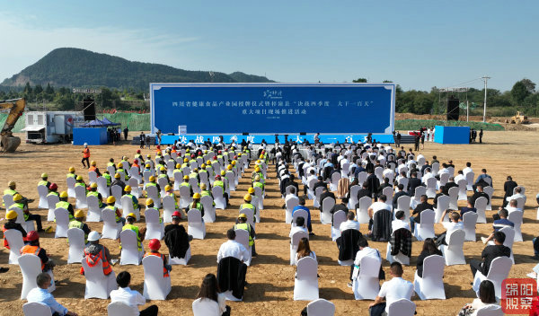 活動現(xiàn)場.jpg