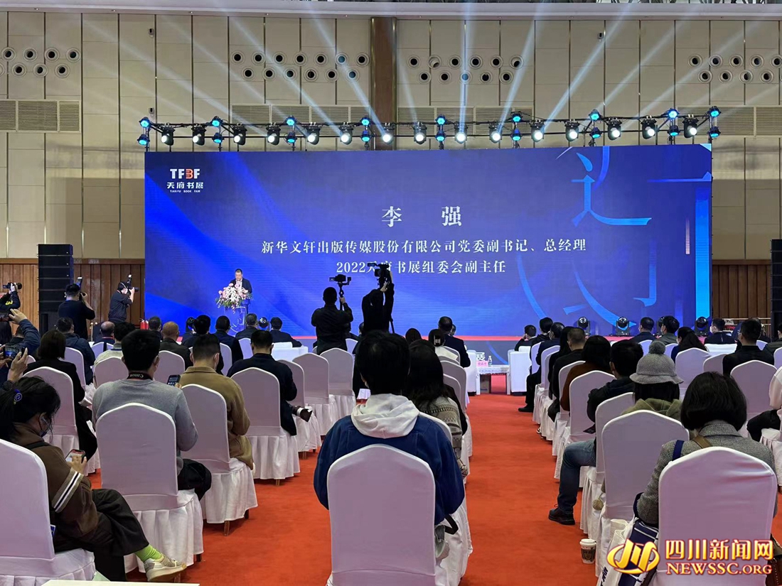 通報會現(xiàn)場2_副本.jpg