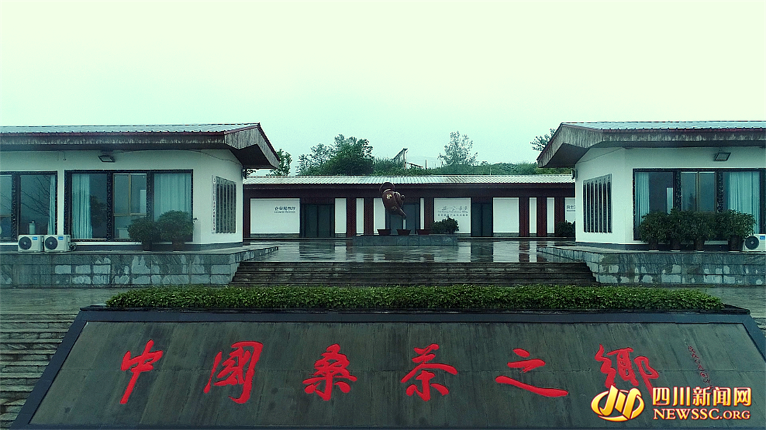 嘉陵區(qū)蠶?，F(xiàn)代農(nóng)業(yè)園區(qū).png