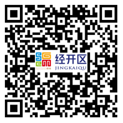 選聘報名信息采集二維碼.png