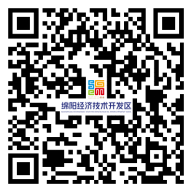 選聘報名信息采集二維碼-2.png