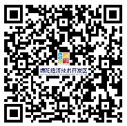 招聘報(bào)名信息采集二維碼.png