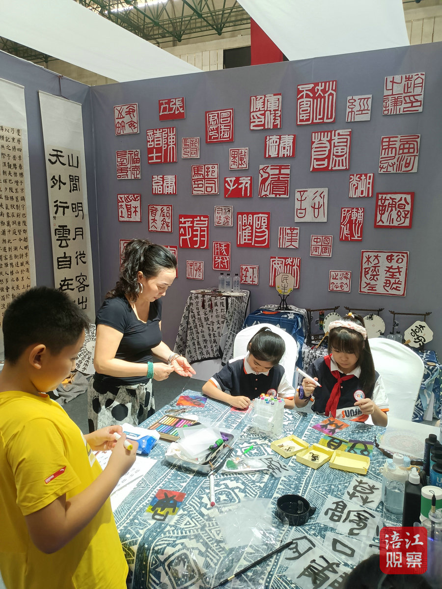 青少年書(shū)畫傳習(xí)大會(huì)2_1.jpg